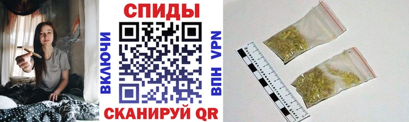 Бутират бутик  Иннополис 