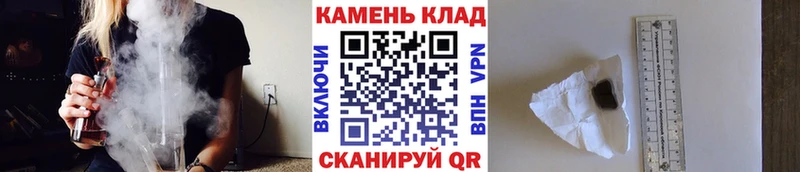 ГАШ гарик Иннополис