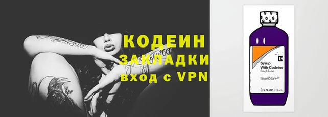 амфетамин Алзамай