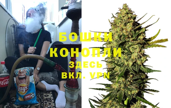 гашишное масло Абинск