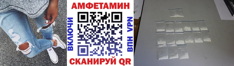 Первитин кристалл  наркота  Иннополис 