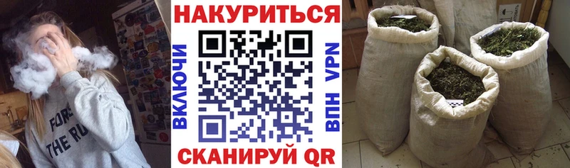 Конопля ГИДРОПОН Иннополис